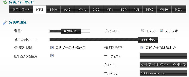 Bandicam_20130605_163936851