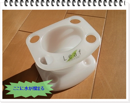 _2014y01m27d_131925427