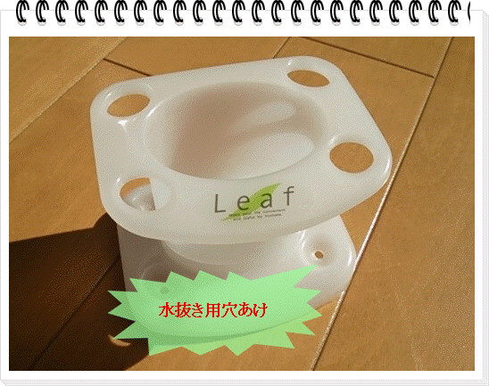 _2014y01m27d_131932088