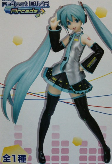 2014y08m27d_192014495