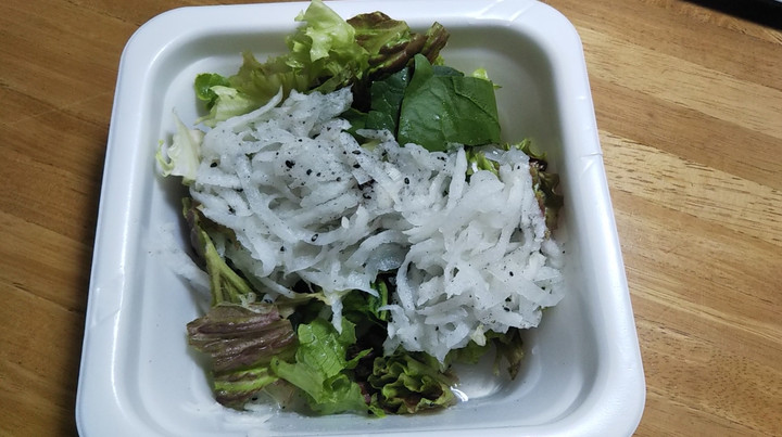 2022y01m23d_132721733