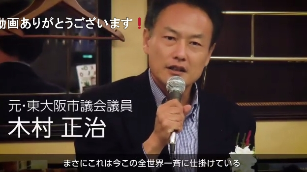 2023y05m07d_020015184_2