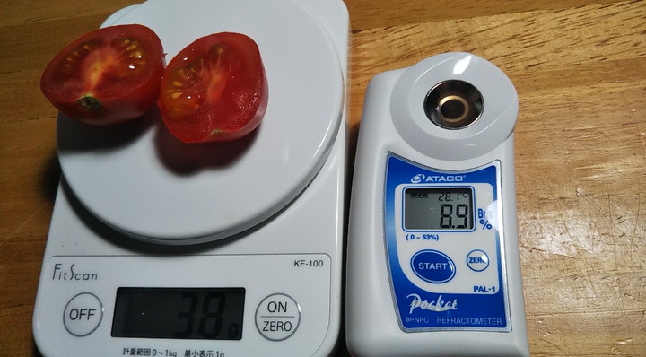 2023y05m30d_194301666