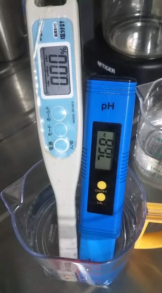 2023y06m18d_233915861