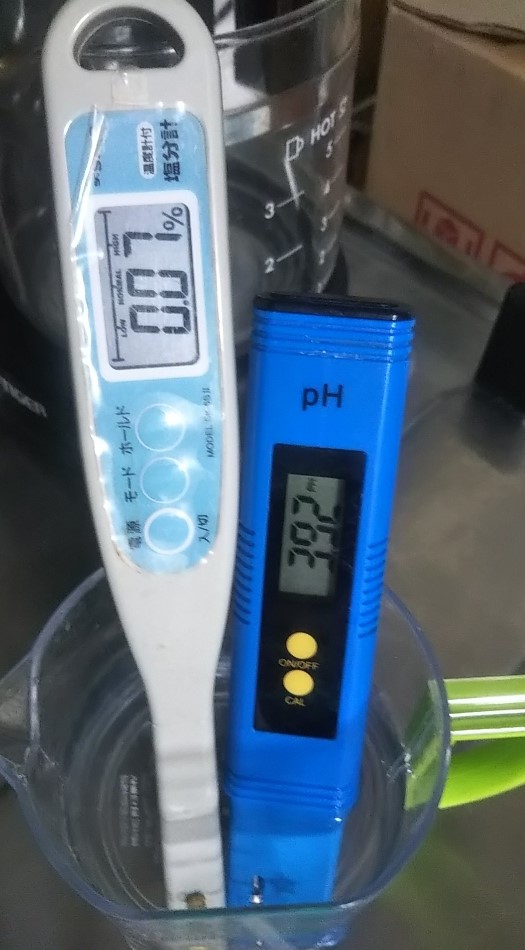 2023y06m18d_235050495