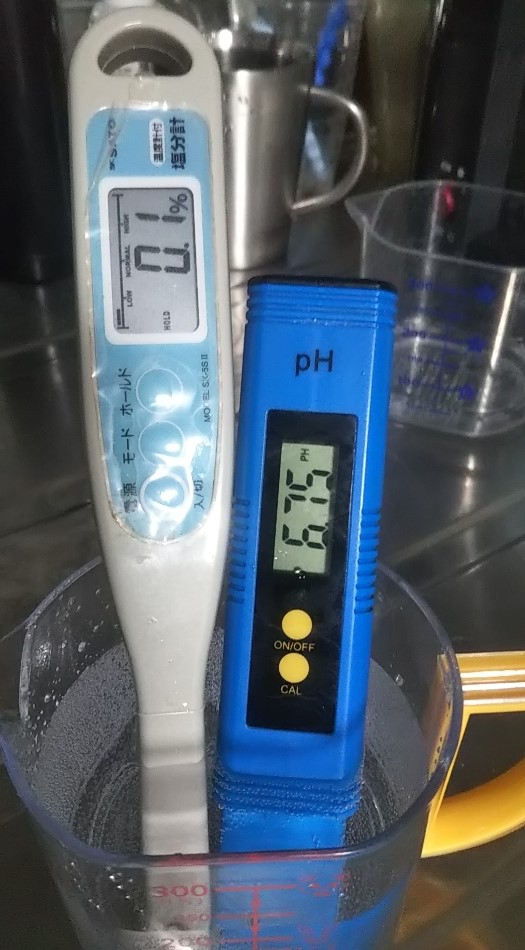 2023y06m19d_000334591