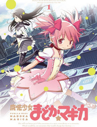 Madoka_2