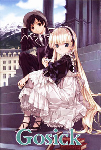 Gosick4