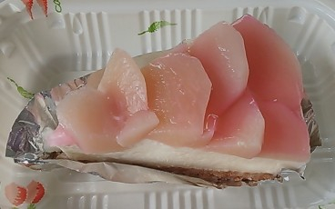 Okasi