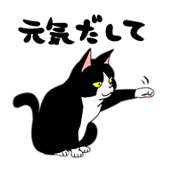 76581331_220x190