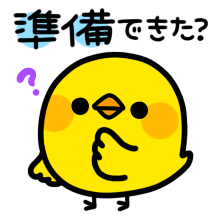 48106563